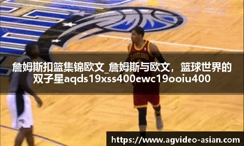 ag真人视讯官网