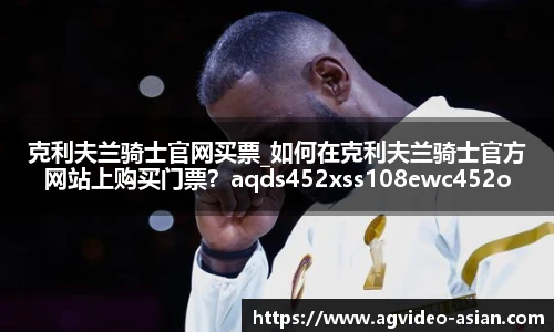 ag视讯在线